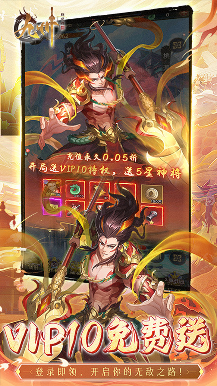 https://oss.jiuyi51.com/2025051315105790692.jpg