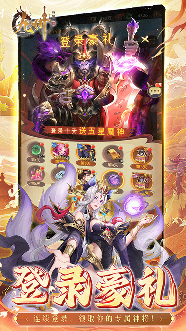 https://oss.jiuyi51.com/2025051315110097822.jpg
