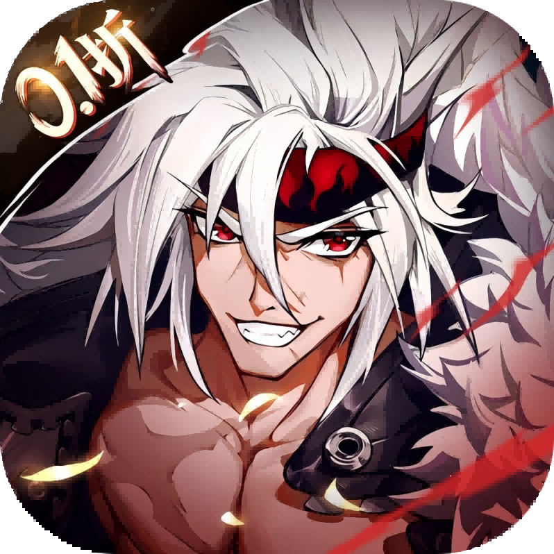 神陵武装0.1（横板格斗）